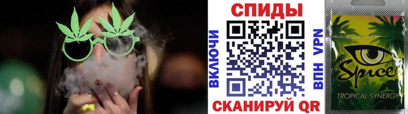 БУТИРАТ бутик  Михайловка 