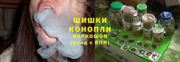 ALPHA-PVP Медногорск