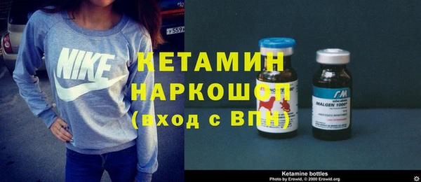 эйфоретик Медвежьегорск
