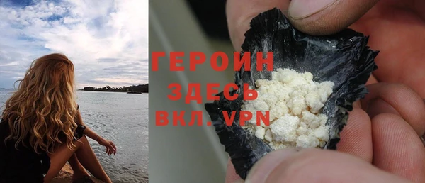 индика Мегион