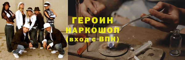 индика Мегион