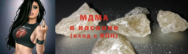 СК Михайлов