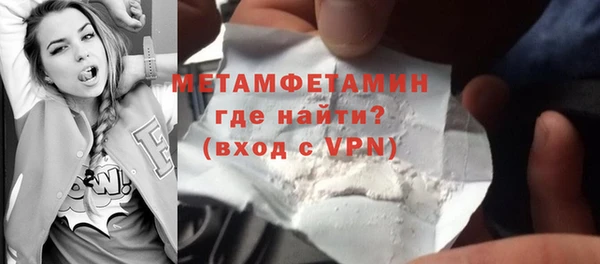 эйфоретик Медвежьегорск