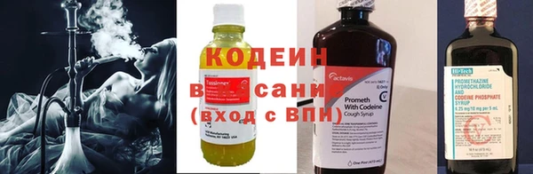 эйфоретик Медвежьегорск