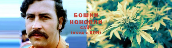 экстази Михайловск