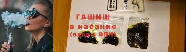 эйфоретик Медвежьегорск
