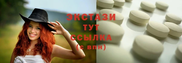 СК Михайлов