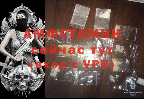 эйфоретик Медвежьегорск