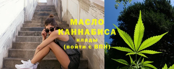 ALPHA-PVP Медногорск