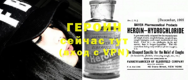 эйфоретик Медвежьегорск