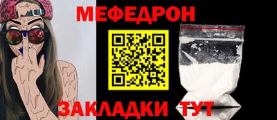 кокаин колумбия Апрелевка