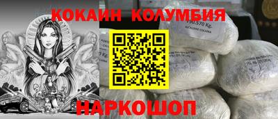 хмурый Дубна