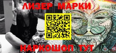 кокс Апшеронск