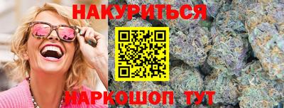 мдма Донецк
