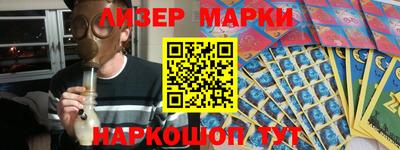 мяу мяу кристалл Донской