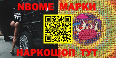 мяу мяу кристалл Донской