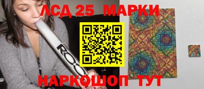 кокаин колумбия Апрелевка