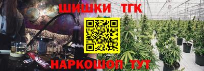 кокаин колумбия Апрелевка