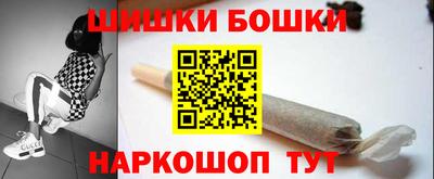 мяу мяу кристалл Донской
