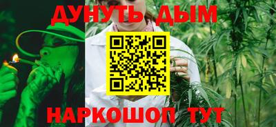 мяу мяу кристалл Донской