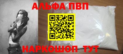 хмурый Дубна