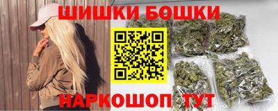 кокс Апшеронск