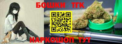 кокаин колумбия Апрелевка