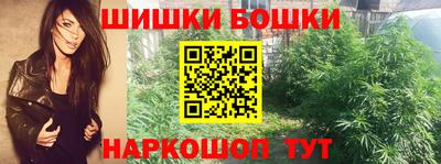 мдма Донецк