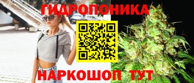 кокаин колумбия Апрелевка