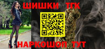 хмурый Дубна
