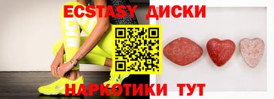 хмурый Дубна