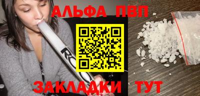 хмурый Дубна