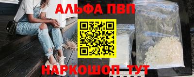 хмурый Дубна