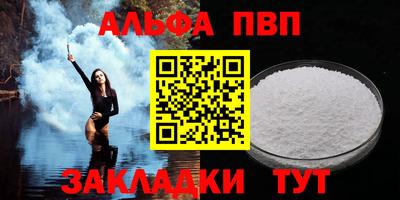 мдма Донецк