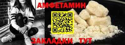 хмурый Дубна