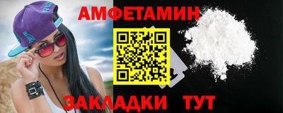 хмурый Дубна