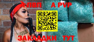 хмурый Дубна