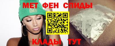 мдма Донецк