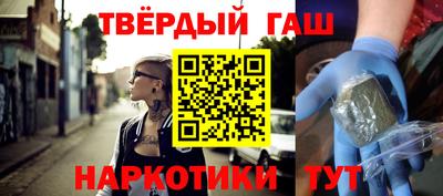 мяу мяу кристалл Донской