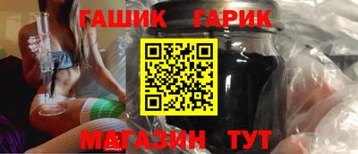 кокаин колумбия Апрелевка