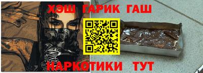 мяу мяу кристалл Донской