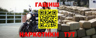 хмурый Дубна