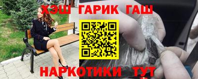 кокс Апшеронск