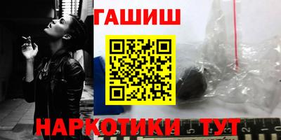 кокаин колумбия Апрелевка