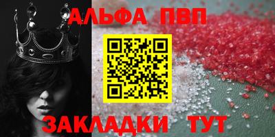 кокаин колумбия Апрелевка