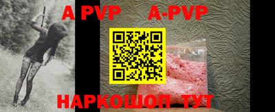 кокаин колумбия Апрелевка