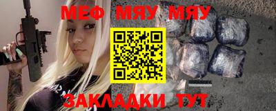 кокаин колумбия Апрелевка