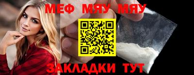 кокс Апшеронск