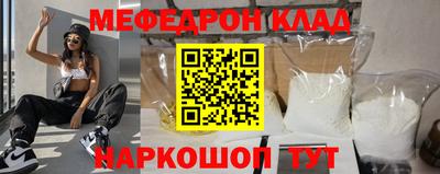 кокаин колумбия Апрелевка