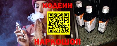 мдма Донецк